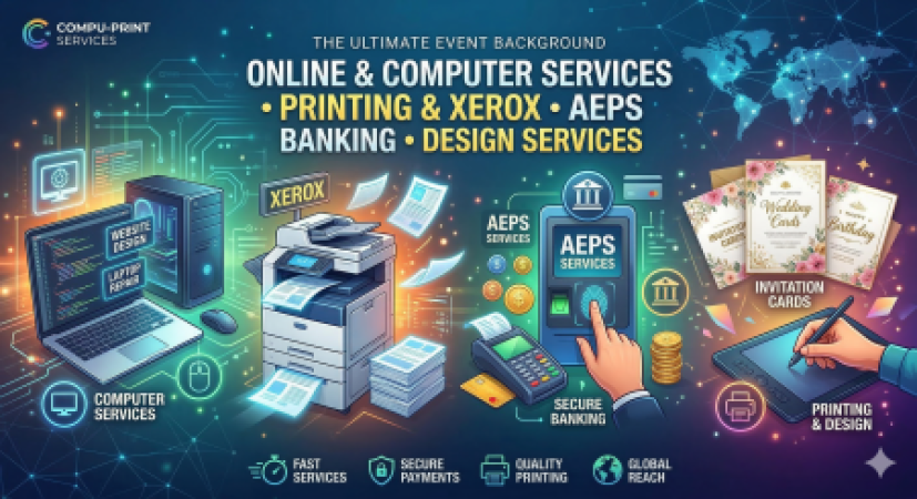 दिनेश संग ममता